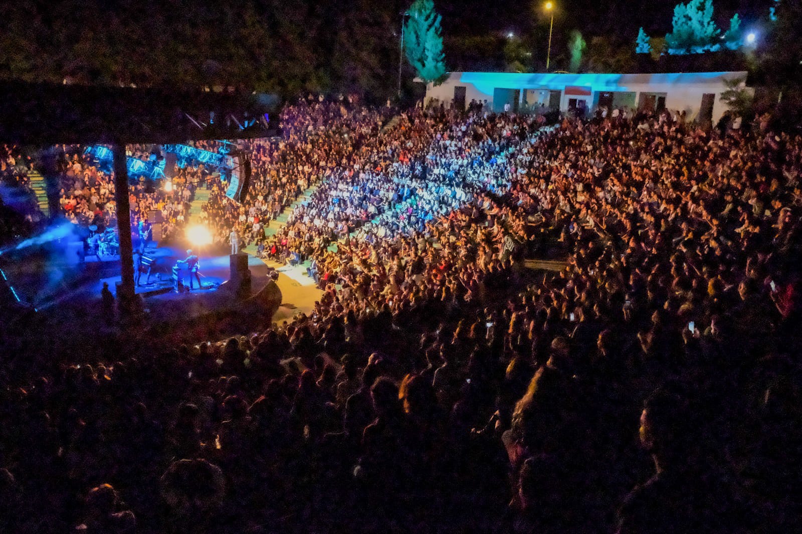 Çukurova Üniversitesi Açık Hava Tiyatrosu